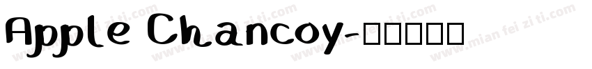 Apple Chancoy字体转换